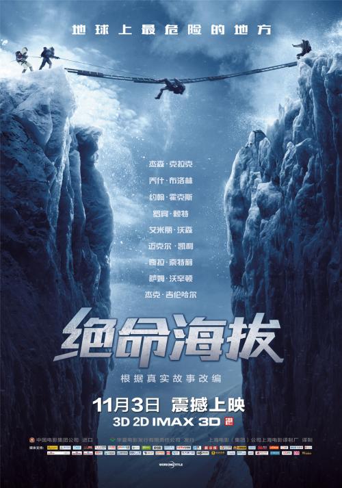 做个精仿日本帝京平成大学文凭毕业证